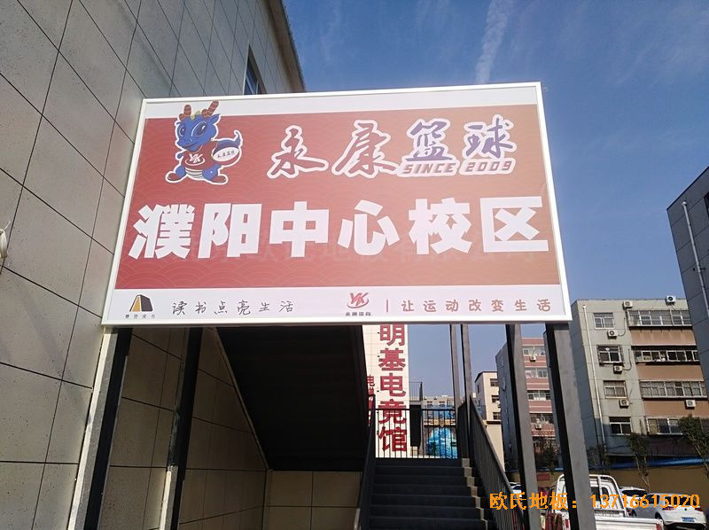 �����������@��Ӗ(x��n)�������\�ӵذ���O(sh��)����