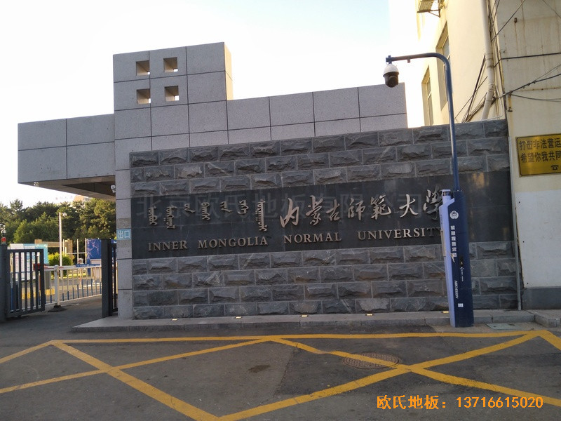 ��(n��i)�ɹź��ͺ���ِ���^(q��)������W(xu��)�w���W(xu��)ԺӖ(x��n)���^�\��ľ�ذ尲�b����0