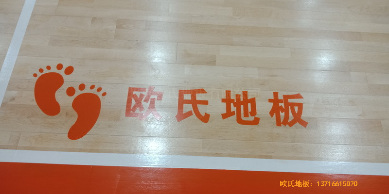 ������Ȫ��(hu��)�h���Ļ@���^�w���ذ���b����3