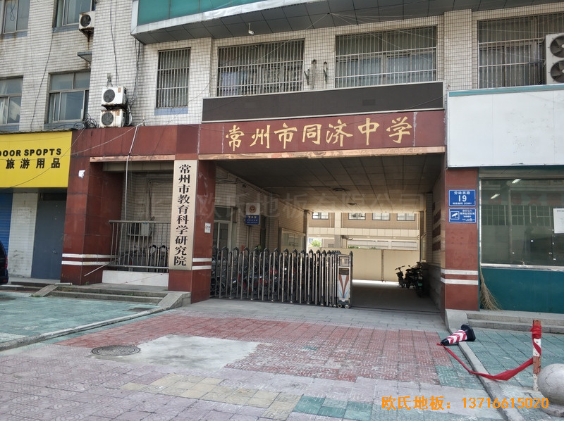 ���K����ͬ��(j��)�ЌW(xu��)�\(y��n)���^�\(y��n)��ľ�ذ���O(sh��)����0