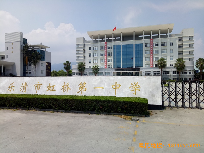 �����ЌW(xu��)�@���^�\��ľ�ذ���b����0