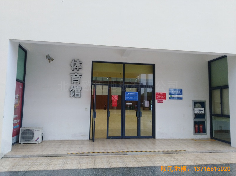 �㽭���T���վ�w���^�w���ذ�ʩ������0