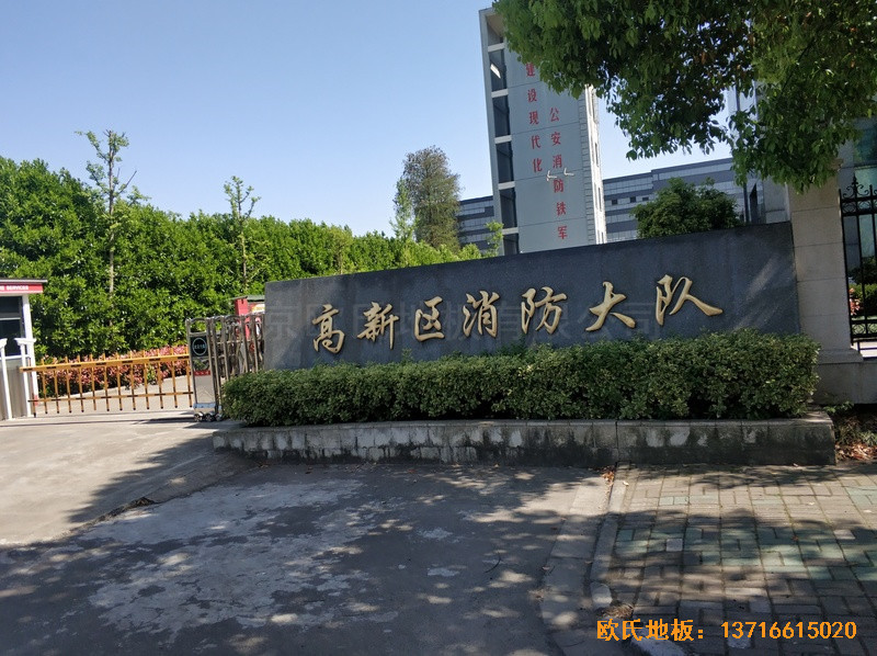 �㽭���������������(du��)�@���^�\(y��n)��(d��ng)�ذ尲�b����0