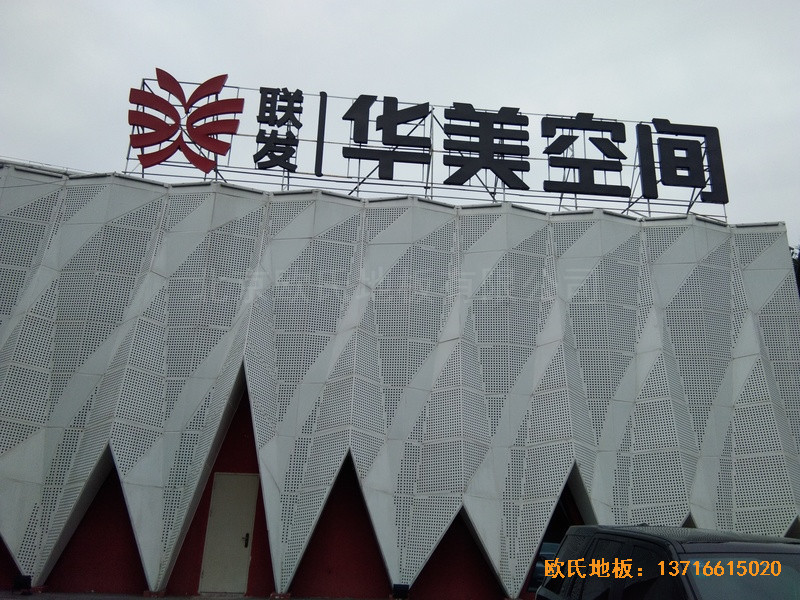 �B�T�A�����g�@���^�\(y��n)�ӵذ尲�b����0
