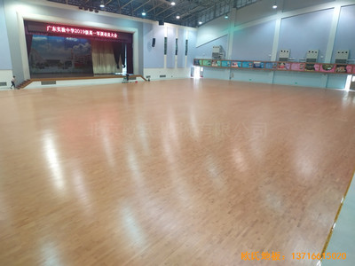 �V�ݏV�|��(sh��)�(y��n)�ЌW(xu��)�w���^�w���ذ尲�b����