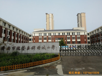 ��(j��)���\�C��С�W(xu��)�@���^�\(y��n)��(d��ng)�ذ尲�b����