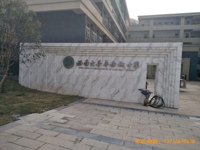 ���ϴ�W(xu��)�A�ϳ�С�W(xu��)�\���^�w��ľ�ذ尲�b����