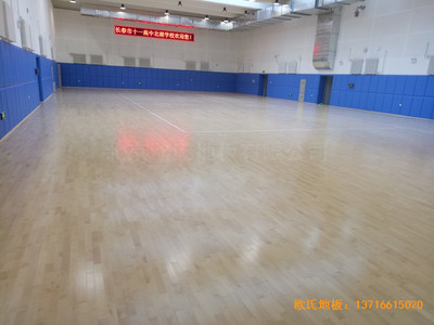 �L(zh��ng)��ʮһ���б����W(xu��)У�w���^�w���ذ�ʩ������