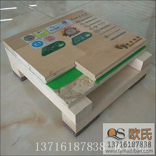 ��(sh��)ľ�w�����I(y��)�\(y��n)�ӵذ�,�w�����^�\(y��n)�ӵذ�,�w�����I(y��)�\(y��n)�ӵذ�