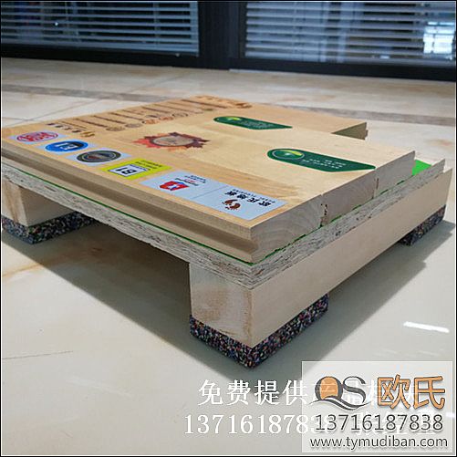 �\(y��n)���w�����^�@��ľ�ذ�����M�ɲ��ֽ�B
