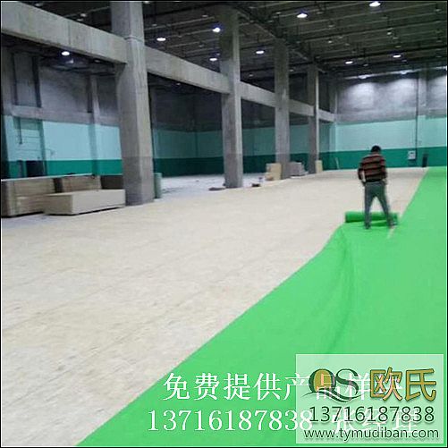 �w����ë���^�\(y��n)�ӌ�(sh��)ľ�ذ�,�w���^�\(y��n)�ӌ�(sh��)ľ�ذ�,��ë���^��(sh��)ľ�ذ�