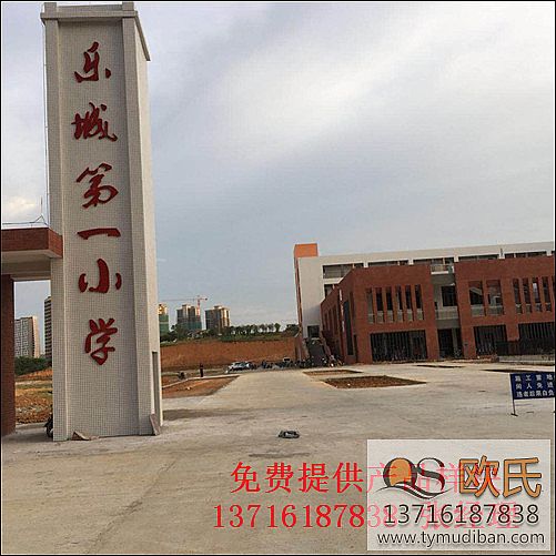 �V�|ʡ���P�И�������Ҫ�W���@����^�\���w����ľ�ذ�
