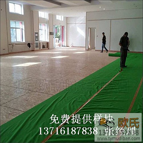 體育運(yùn)動(dòng)籃球木地板,體育運(yùn)動(dòng)籃球木地板,體育運(yùn)動(dòng)籃球?qū)S媚镜匕? alt=