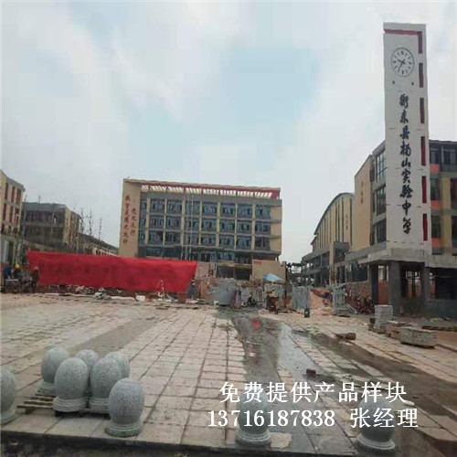 ���Ϻ���к�|�h��ɽ����ЌW(xu��)�҃�(n��i)�@����^�\���w��ľ�ذ尸����