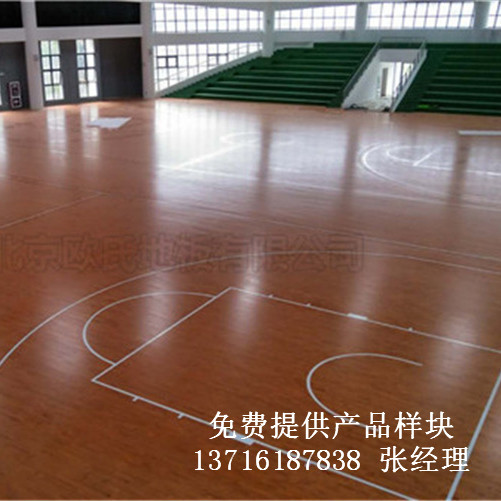 體育木地板廠家,籃球場(chǎng)館木地板,體育運(yùn)動(dòng)木地板 體育木地板廠家,籃球場(chǎng)館木地板,體育運(yùn)動(dòng)木地板