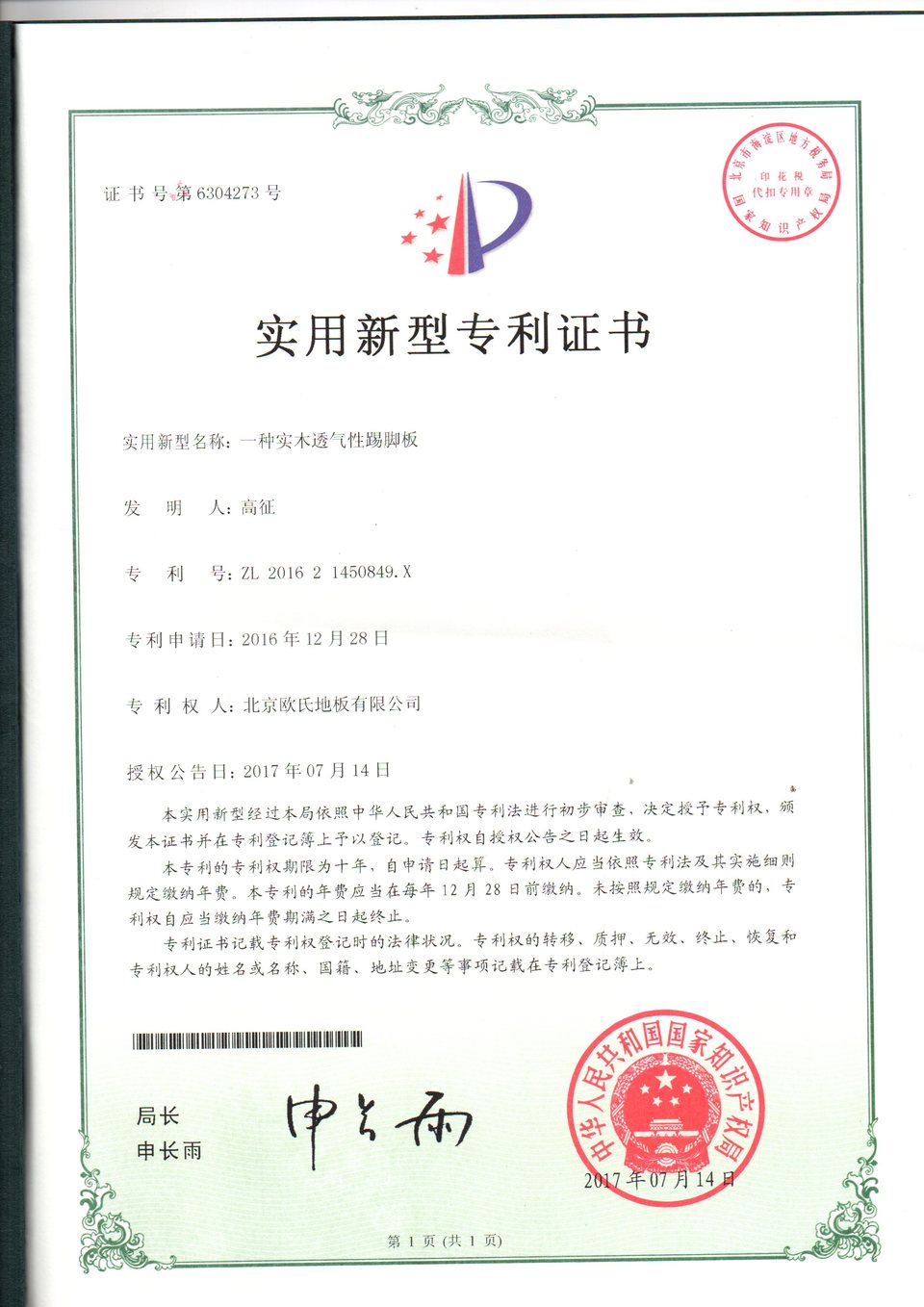 ͸�����_�匣��